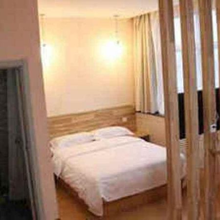 Super 8 Hotel Binzhou Bo Hai Guo Ji Buitenkant foto