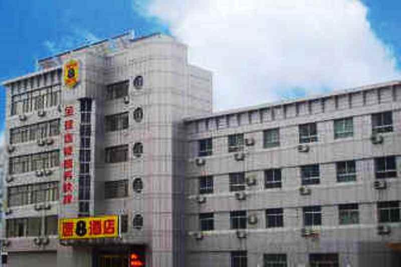 Super 8 Hotel Binzhou Bo Hai Guo Ji Buitenkant foto